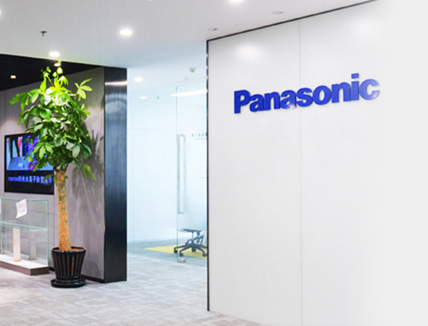 Quầy lễ tân của Panasonic