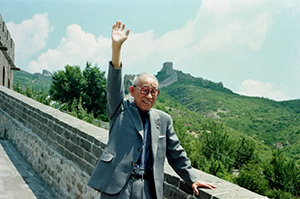 1979 Nhà sáng lập lần đầu tiên thăm Trung Quốc
