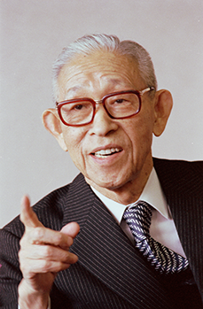 Nhà sáng lập Konosuke Matsushita