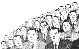 sx_wy_26tu1 Mâu thuẫn